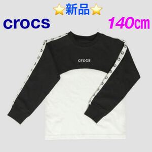 crocs キッズ プリントロングTシャツ 長袖　　　　 140cm ☆新品☆