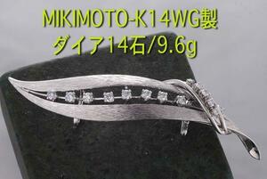 ☆＊必見 ! MIKIMOTO-K14WG製ダイア14石の帯留め/IP-4176