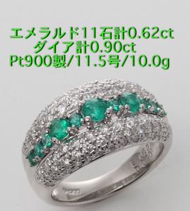 * emerald 11 stone total 0.62ct+ dia. Pt900 made 11.5 number ring *10.0g/IP-6077