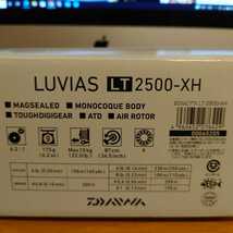 ダイワ　20ルビアスLT2500-XH 未使用品　日本製　SLPTノブ付き　即決有り　送料無料　ライトゲーム　シーバス_画像8