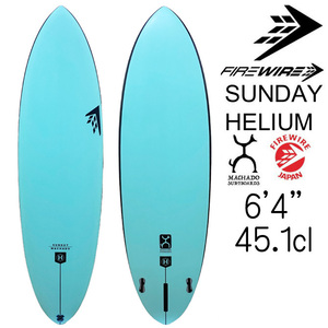 【JPN正規品】 ファイヤーワイヤー サーフボード サンデー ヘリウム ロブマチャド 6'4 / Firewire Machado Surfboards Sunday Model a