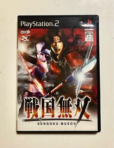 PS2 戦国無双 プレステ2ゲームソフト
