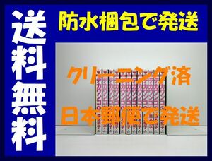 ▲全国送料無料▲ デカワンコ 森本梢子 [1-12巻 漫画全巻セット/完結]