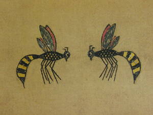 Art hand Auction Kiyoshi Yamashita, Zwei Bienen, Aus einem seltenen Kunstbuch, Neuer hochwertiger Rahmen, matt gerahmt, Kostenloser Versand, Japanischer Maler, Malerei, Ölgemälde, Natur, Landschaftsmalerei