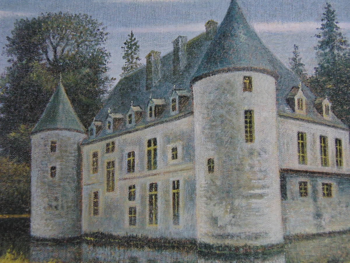 Oka Shikanosuke, Château au bord de l'eau, D'une rare collection d'art, Nouveau cadre de haute qualité, Cadre mat inclus, livraison gratuite, peintre japonais, Peinture, Peinture à l'huile, Nature, Peinture de paysage