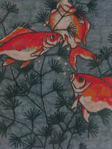 山下清、「金魚に梅花藻」、希少な画集より、新品高級額、マット額装付、送料無料、日本人画家_画像3