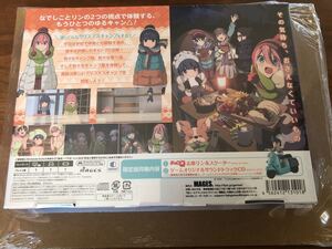 Nintendo Switch用 ゆるキャン 限定盤