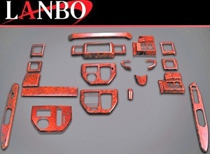 【M's】ウェイク LA700S/710S(2014y-)LANBO 3Dインテリアパネル 19ピースセット(茶木目調)／／ダイハツ 社外品 ランボ ABS樹脂 室内パネル