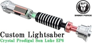 [ custom light Saber ] Saber four ji company Roo k light saver green / green (EP6)||37 -inch 93cm crystal Pro tigaru sun 