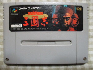 ヤフオク 三国志 ゲーム の落札相場 落札価格 ヤフオク 三国志 ゲーム の落札相場 落札価格