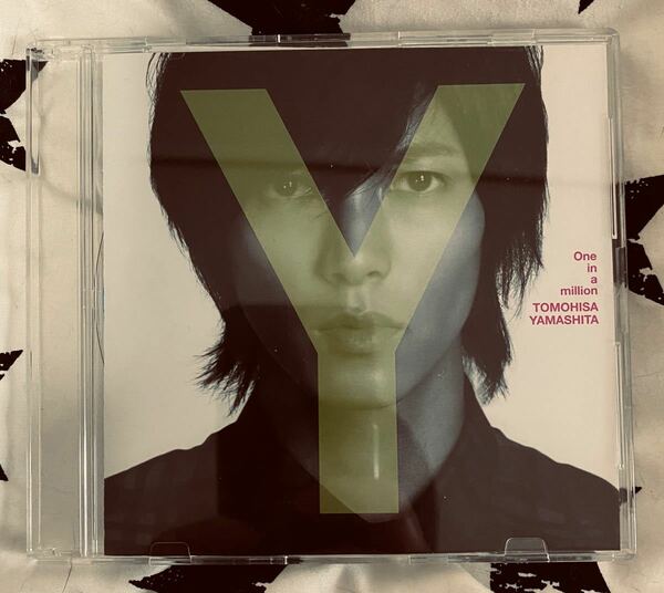 山下智久『One in a million』CD