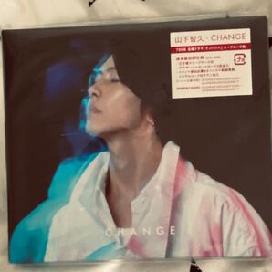 山下智久『CHANGE』CD 通常盤初回仕様
