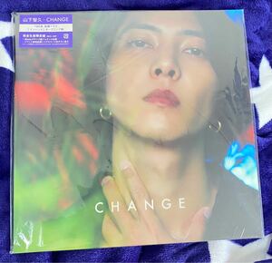 山下智久CD『CHANGE』 LPサイズ紙ジャケット 完全生産限定盤