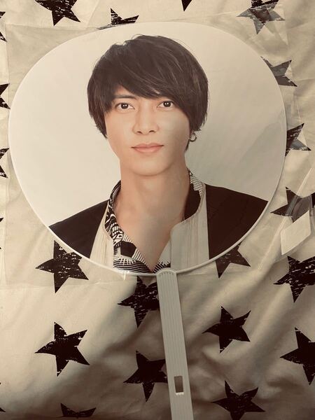山下智久★カウコン 公式うちわ2
