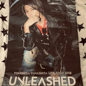 山下智久『UNLEASHED』ポスター２