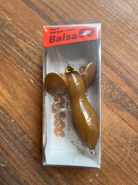 Balsa50 ラージマウス オリジナル【未使用・完品】