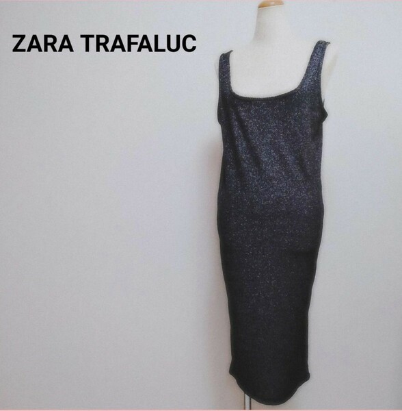 ZARA TRAFALUC ザラ トラファルック チューブラインワンピース ブラック/シルバー レディース