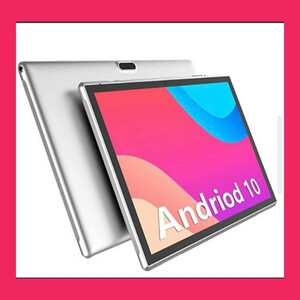 タブレット 10.1 Android 10.0 2GB/32GB Wi-Fi