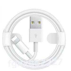 GQ081:★人気★2m USB充電ケーブル（Apple iPhone 11 PRO X XS MAX XR 5 5S SE 6 6S 7 8 Plus ipad mini air 2充電器ラインワイヤー用）