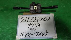 アクティ M-HA2 ディマースイッチ アタック 4WD NH528