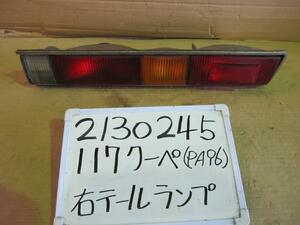 117 coupe E-PA96 right tail lamp 4068