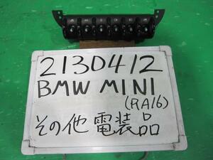 BMW ミニ GH-RA16 パワーウインドウスイッチ