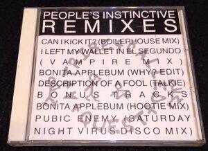 A Tribe Called Quest / People's Instinctive Remixes★Norman Cook MIX　CJ Mackintosh MIX　ATCQ-TIP 1990年 国内盤・和訳　