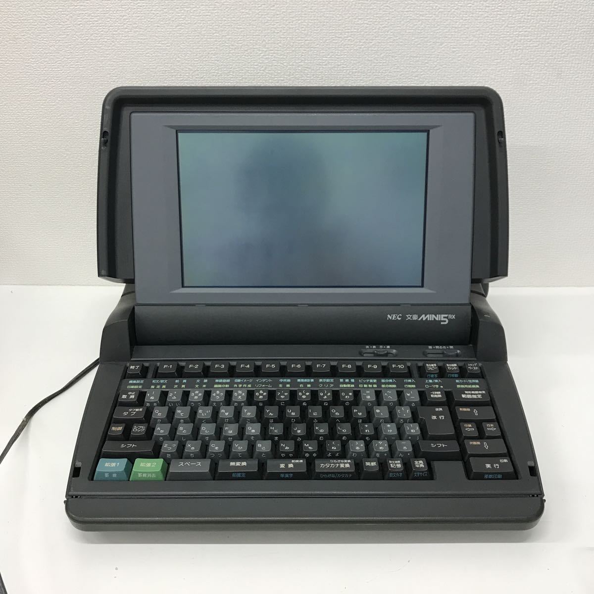 2025年最新】Yahoo!オークション -文豪mini5の中古品・新品・未 2025年最新】Yahoo!オークション -文豪mini5の中古品・新品・未