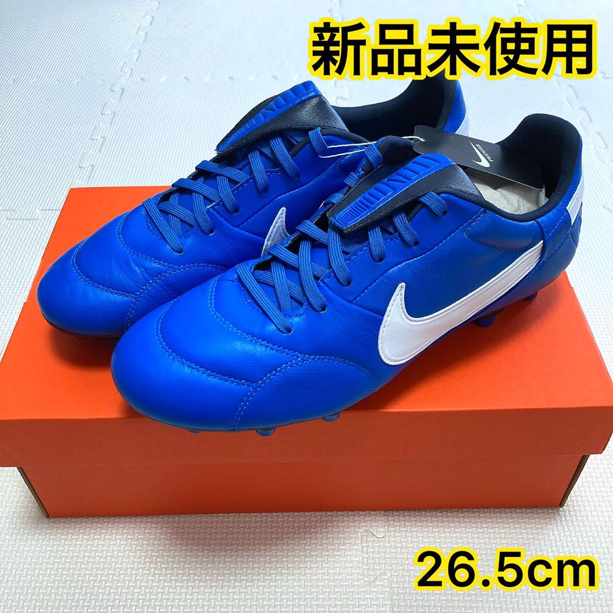 期間限定】 新品 国内未発売 NIKE プレミア3 TF PREMIER SALA IC