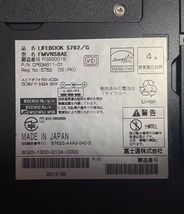 そ【1円スタート】富士通 LIFEBOOK S762/G i5 3340M 2.7GHz/4GBメモリー/320GB HDD/13.3インチ（ジャンク品）_画像6