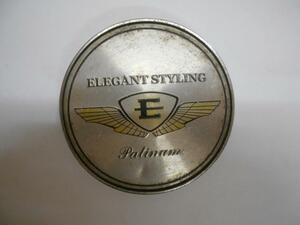 ＥＬＥＧＡＮＴ　ＳＴＹＬＩＮＧセンターキャップ１個！エレガントスタイリング　Ａ５７