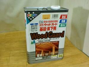 ①アサヒペン　ウッドガード基礎床用　3.4L　（オレンジ）