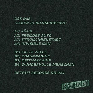 Das Das - Leben in Bildschirmen LP Detriti Records ドイツ Berlin NDW / Post Punk Cold Wave, Synth Wave / Synth Punkの画像3