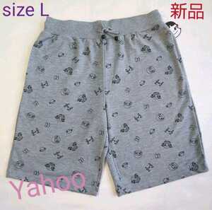  Peko-chan shorts gray total pattern Lsize[ new goods * tag attaching ]