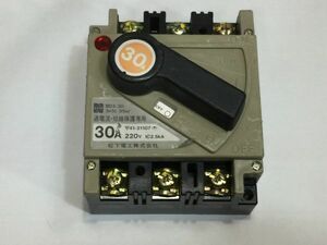 松下電工　BD3-30 3P3E 30AF 220V 過電流・短絡保護専用　ハイプロブレーカー　 PA80GW