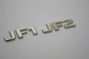 ベンツ風 ホンダN BOX型式エンブレム JF1 JF2 アルファーベット　カー用品　外装パーツ　カーアクセサリー　車バイク　エンブレム
