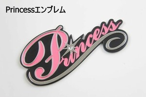 プリンセスエンブレム princess エンブレム 筆記体 女性にもぴったり ピンク レディース かわいい 可愛い ステッカー 車 おしゃれ