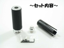 2色より選択 高級アルミ製サイドブレーキカバー　カー　カー用品　車用品　シフトノブとのコーディネートに_画像3