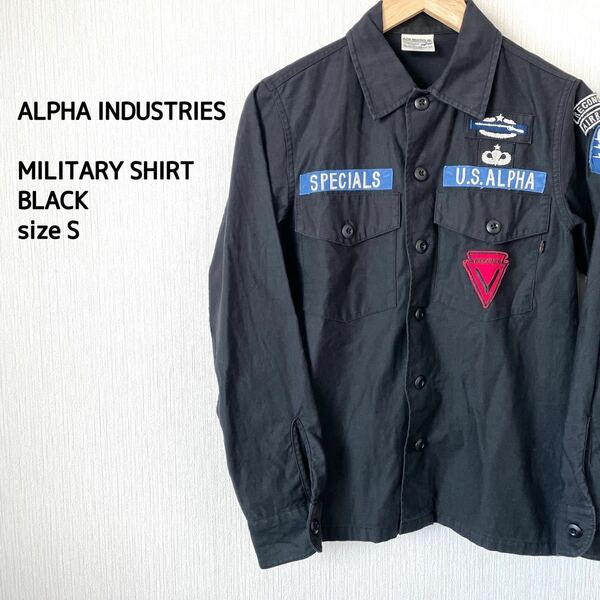 ALPHAINDUSTRIES アルファインダストリーズ ミリタリーシャツ 長袖 メンズ ワッペン カジュアル 普段着 黒 S