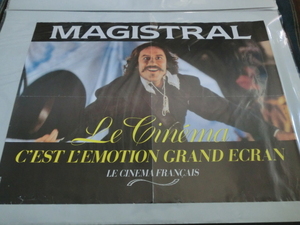 ★即決 Gerard Depardieu ジェラール・ドパルデュー シラノ・ド・ベルジュラック ポスター フランス