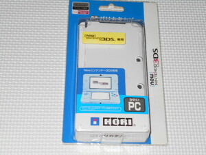 3DS★PCバリカタカバー for NEW ニンテンドー3DS 任天堂ライセンス商品★新品未開封