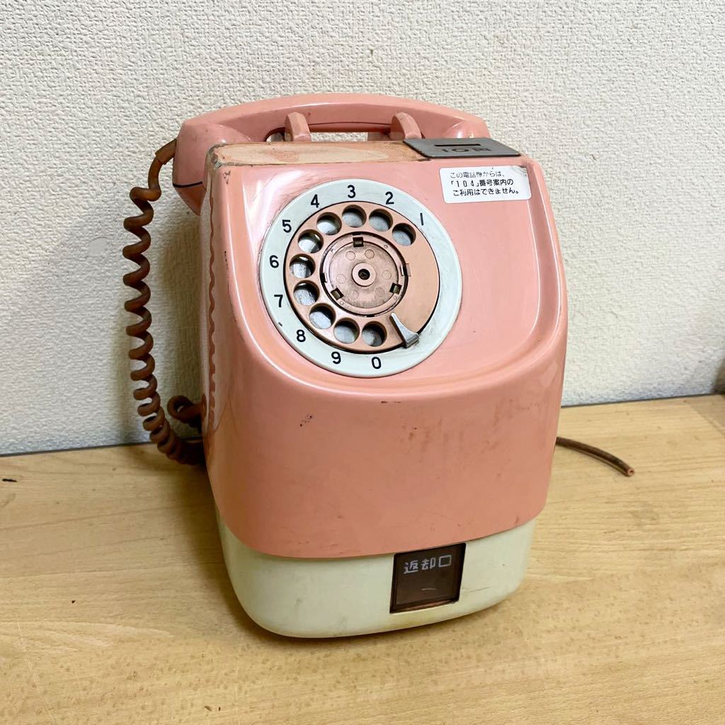 ヤフオク! -ピンク電話(電話機)の中古品・新品・未使用品一覧