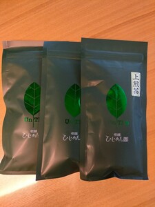 ★お茶専門店の上煎茶(緑茶) 3袋 ★