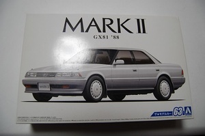 K 1/24スケール　トヨタ GX81　マークⅡ　グランデツインカム24 ’88　ザ・モデルカー 63　プラモデル　アオシマ　プラモ