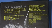 ♪♪即決DVlD！！　山口冨士夫 「at CROCODILE LIVE 2008.11.08」 ゲスト 青木真一：参加[村八分　ティアドロップス]♪♪_画像2