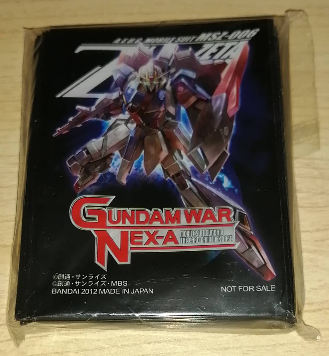 非売品 ガンダムウォー サザビースリーブ-