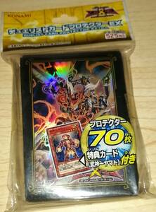 遊戯王 武神帝ースサノヲ スリーブ