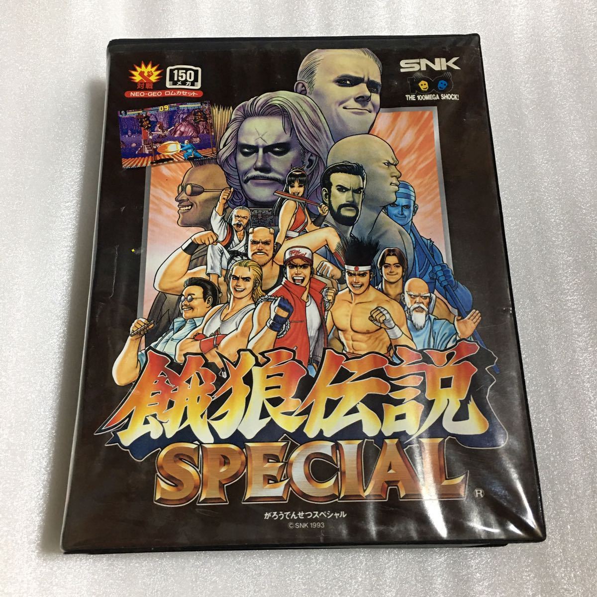 新品・ビニールヤブレ有り】ネオジオCD 神凰拳 おもちゃ、ゲーム ...