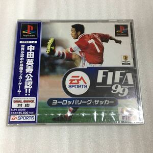 PS FIFA99 Europe * Lee g soccer unopened goods 