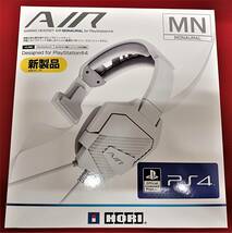 Y392 未使用品 HORI ゲーミングヘッドセット AIR MN PS4 ヘッドホン _画像1